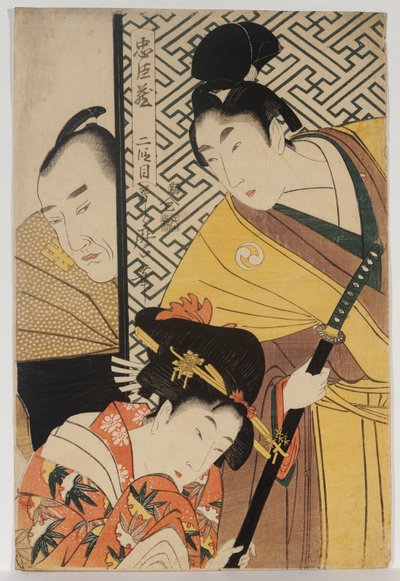 Der junge Samurai, Rikiya, mit Konami und Honzo teilweise hinter der Tür versteckt, Akt II von "Chushingura" von Kitagawa Utamaro