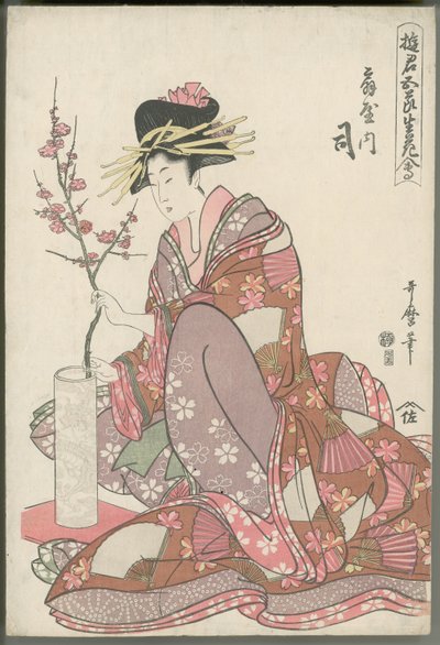Tsukasa von Ōgiya von Kitagawa Utamaro