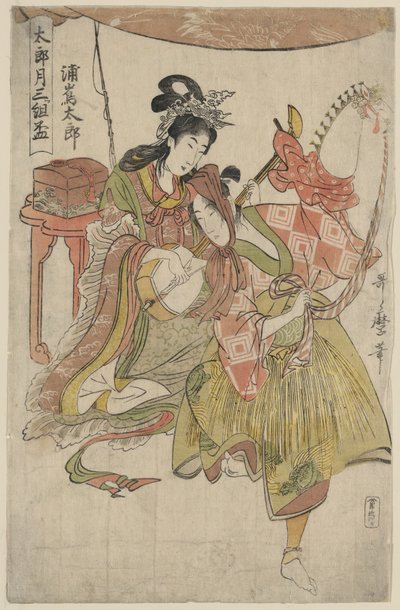 Urashimataro aus dem Triptychon 