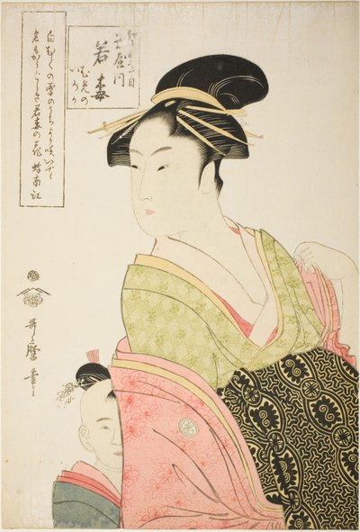 Wakaume vom Tamaya in Edo-cho itchome, und ihre Kinderbegleiter Mumeno und Iroka (Edo-cho itchome, Tamaya uchi Wakaume Mumeno Iroka) von Kitagawa Utamaro