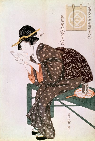 Frau liest. Hergestellt mit einem Krepp von Echigoya. Sommerensemble-Serie: Schönheiten unserer Zeit. Japanischer Druck von Utamaro Kitagawa (1753-1806). 1804-1806. Paris, Guimet Museum, Museum für asiatische Kunst von Kitagawa Utamaro