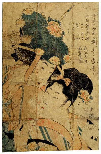 Kurtisanen aus Hagi, ca. 1805-ca. 1810 von Kitagawa Utamaro II