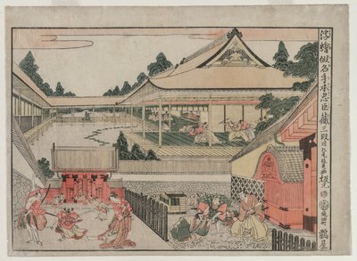 Chushingura: Akt III aus der Serie Perspektivbilder für Das Schatzhaus der Loyalität, um 17 von Kitao Masayoshi
