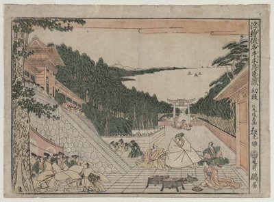 Chushingura: Akt I (aus der Serie Perspektivbilder für Das Schatzhaus der Loyalität) von Kitao Masayoshi