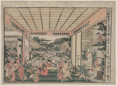 Chushingura: Akt VII (aus der Serie Perspektivbilder für Das Schatzhaus der Loyalität) von Kitao Masayoshi