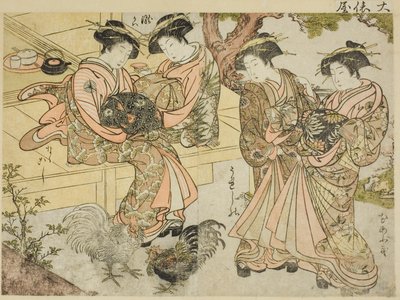 Kurtisanen von Ogiya, aus dem Buch "Spiegel der schönen Frauen der Vergnügungsviertel (Seiro bijin awase sugata kagami)," Bd. 1 von Kitao Shigemasa