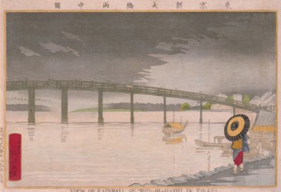 Ansicht des Niederschlags auf die Shin-Ohashi-Brücke in Tokio von Kiyochika Kobayashi
