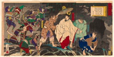 Flucht Kaiser Godaigos; aus der Serie “Die inoffizielle Geschichte Japans (Nihon gaishi no uchi)" von Kiyochika Kobayashi