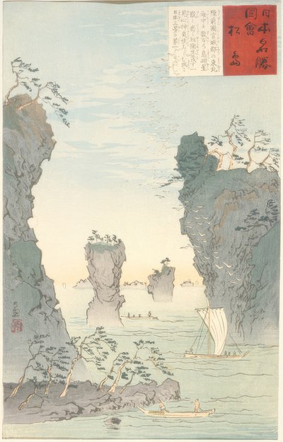 Matsushima von Kiyochika Kobayashi