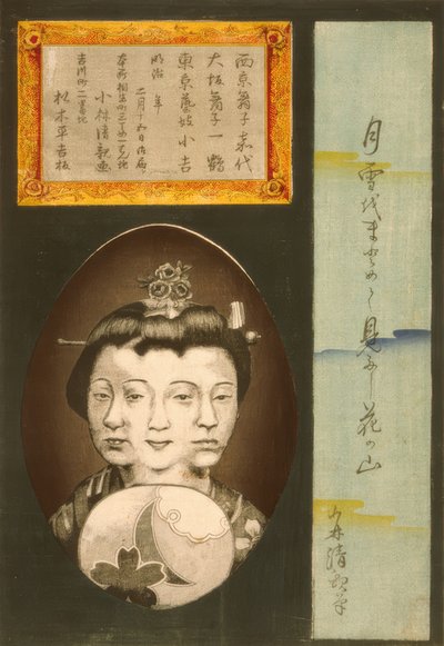 Schönheiten der drei Hauptstädte: Kayo von Kyoto, Ikkaku von Osaka und Kokichi von Tokio von Kiyochika Kobayashi