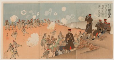 Oberst Kumamoto Masaji, Regimentskommandeur der kaiserlichen Gardeartillerie von Kobayashi Kiyochika