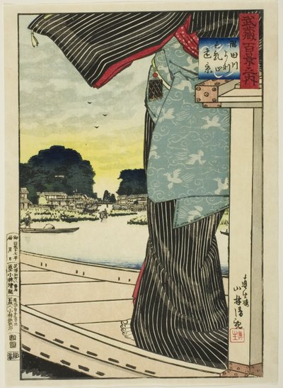 Fernblick auf den Matsuchi-Hügel vom Sumida-Fluss (Sumidagawa yori Matsuchiyama enkei), aus der Serie "Hundert Ansichten der Provinz Musashi (Musashi hyakkei no uchi)" von Kobayashi Kiyochika