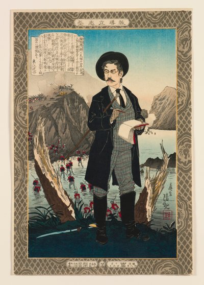 Fukuchi Gen’ichirō, aus der Serie „Lehrreiche Modelle hoher Ambitionen“ von Kobayashi Kiyochika