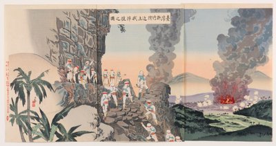 Einheimische Banditen werden in der Nähe von Xinzhu in Taiwan gefasst von Kobayashi Kiyochika