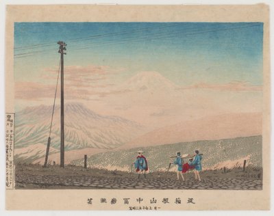 Ansicht des Berges Fuji von den Hakone-Bergen, skizziert um 3 Uhr morgens Anfang Januar 1881 von Kobayashi Kiyochika