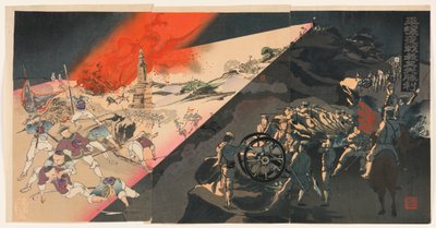 Der große Sieg unserer Armee in der Nacht von Pyeongyang von Kobayashi Toshimitsu