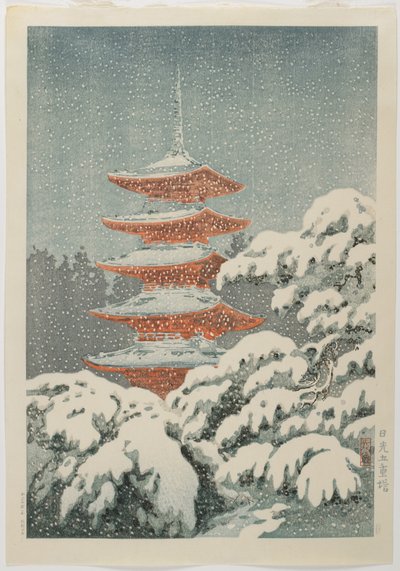 Fünfstöckige Pagode am Nikkō-Schrein, ca. 1930-1940 von Koitsu Tsuchiya