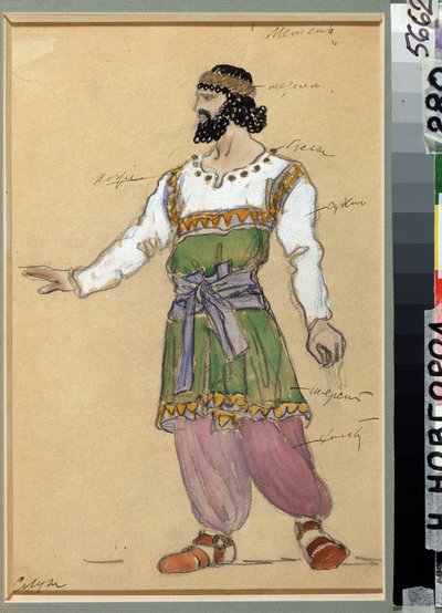 Kostümentwurf für die Oper "Schneesturm" von Georgi Sviridov von Konstantin Alekseevich Korovin