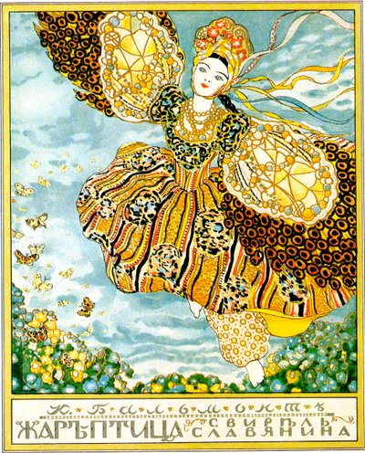 Umschlag des Buches Firebird, von Konstantin Balmont, 1907 von Konstantin Somov