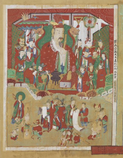 Chogang, der zweite König der Hölle, 1798 von Korean School
