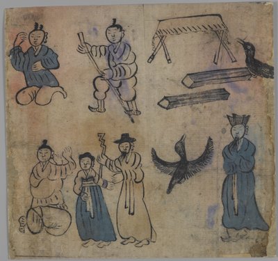 Genreszene, 1 von 4, 19. Jahrhundert von Korean School