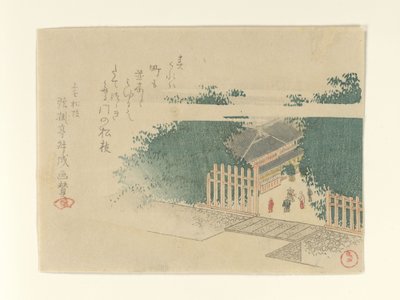 Bambusgesäumter Eingang zu einem Schloss von Kubo Shunman