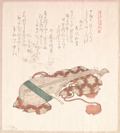 Biwa (Japanische Laute) mit Hülle von Kubo Shunman