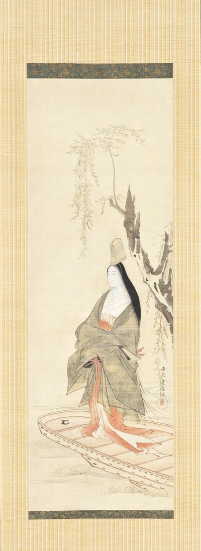 Boot Kurtisane bei Asazuma von Kubo Shunman