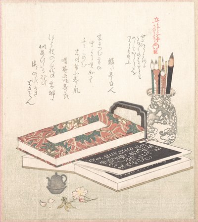 Bücher und Pinselständer von Kubo Shunman