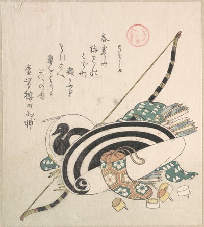 „Bogen, Pfeile, Zielscheibe und andere Ausrüstungen für das Bogenschießen“, aus der Serie Ise-Kalender für die Asakusa-Gruppe (Asakusa-gawa Ise goyomi) aus der Sammlung Frühlingsregen (Harusame shū), Bd. 2 von Kubo Shunman