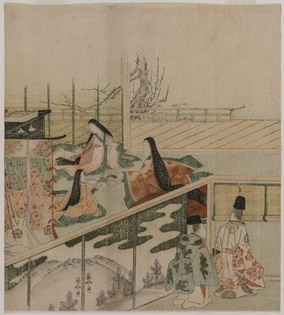  von Kubo Shunman