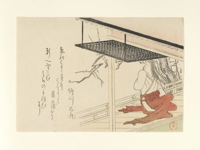Hofdame auf der Veranda von Kubo Shunman