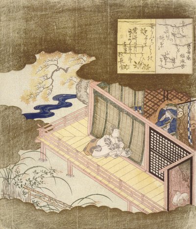 Hofliebhaber, die Gedichte austauschen von Kubo Shunman