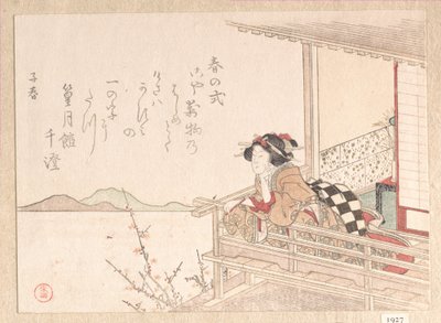 Kurtisane, die sich auf das Geländer einer Veranda lehnt von Kubo Shunman