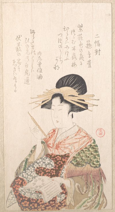 Kurtisane mit Buch und Haarnadel von Kubo Shunman