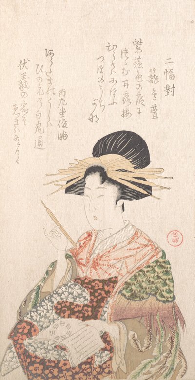 Kurtisane mit Buch und Haarnadel, 19. Jahrhundert von Kubo Shunman