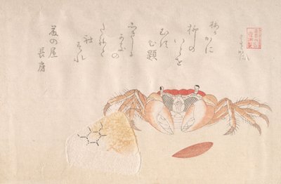 Krabbe, gebackener Reisbällchen und Samen des Persimmons von Kubo Shunman