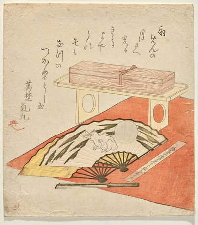 Fächerbemalung von Hase und Mond, auf einer roten Filzdecke von Kubo Shunman