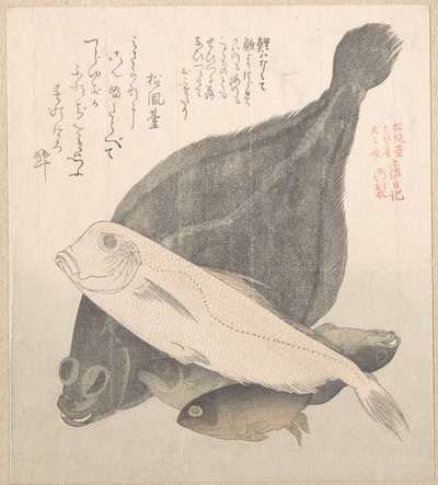  von Kubo Shunman