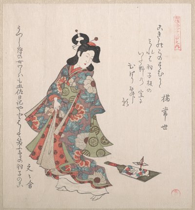 Mädchen und ein Hagoita (japanisches Federballspiel) von Kubo Shunman
