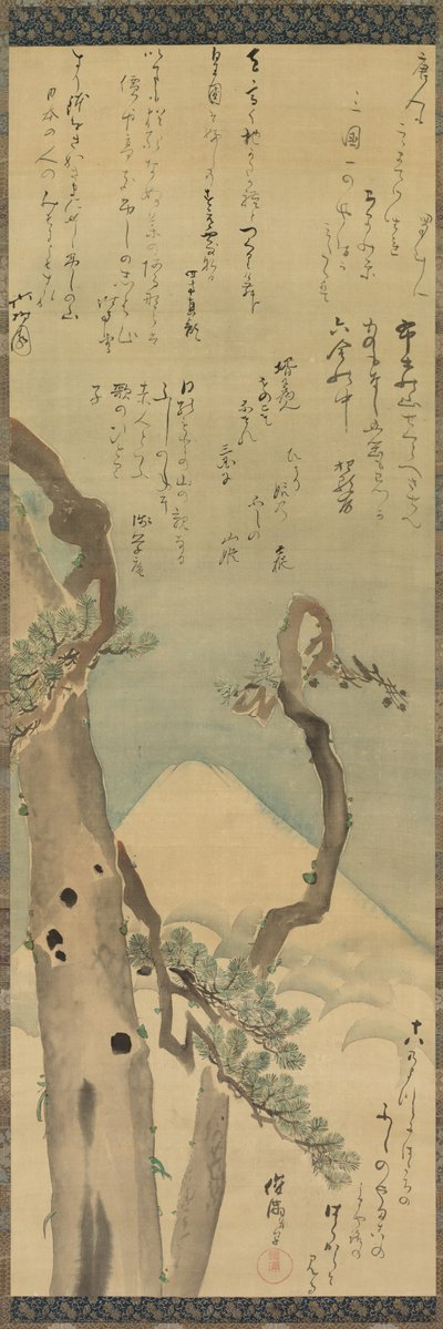 Berg Fuji durch Kiefern, Hängerolle, späte 1700er-frühe 1800er von Kubo Shunman