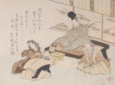 Edelmann empfängt ein Kyoka-Humor-Gedicht..., 19. Jahrhundert von Kubo Shunman