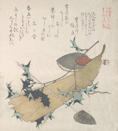 Objekte, die die Zeremonie des Dämonenaustreibens darstellen, 19. Jahrhundert von Kubo Shunman