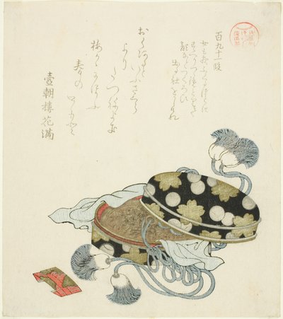 Passage 191, aus der Serie "Essays in Idleness für die Asakusa-Gruppe" von Kubo Shunman