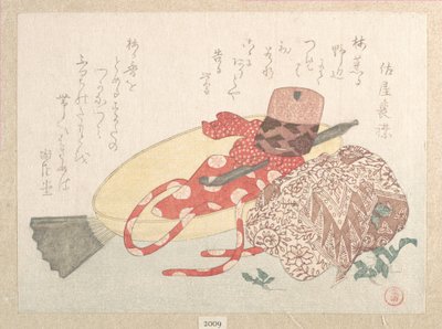 Picknick-Ausrüstung von Kubo Shunman