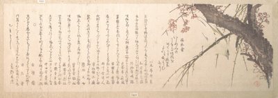 Pflaumenblüte von Kubo Shunman