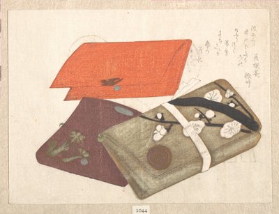 Taschenbücher von Kubo Shunman