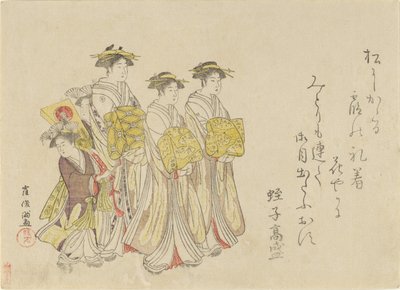 Prozession einer Kurtisane mit ihren vier Begleitern, 1789 von Kubo Shunman