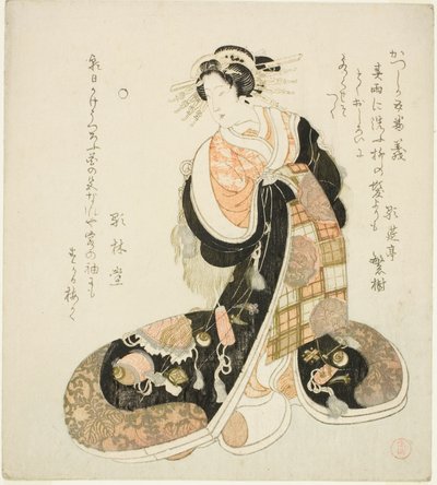 Gerechtigkeit (Gi), aus der Serie "Fünf Designs für den Katsushika-Poesiekreis (Katsushika goban)" von Kubo Shunman