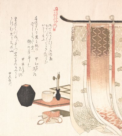 Schirm und Utensilien für die Räucherzeremonie, 19. Jahrhundert von Kubo Shunman